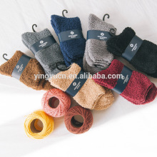 Wholesale men fashion embroidery socks men coral fleece socks